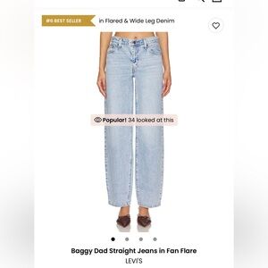 LEVIS Baggy Dad Straight Jean